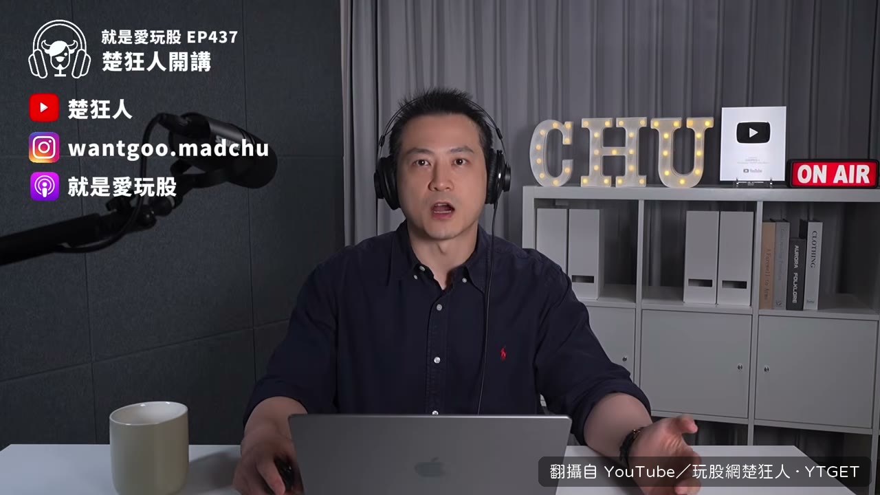 ARKK 從高點摔掉八成