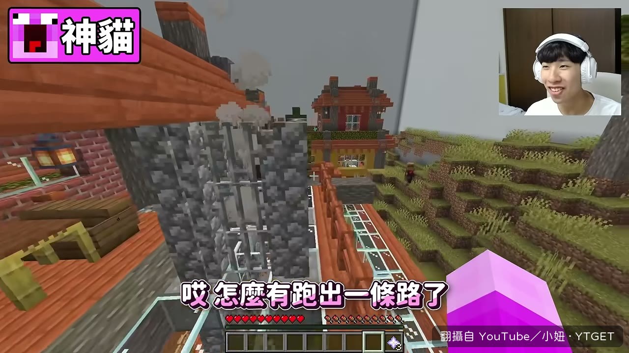 逸禮找到紅磚機關