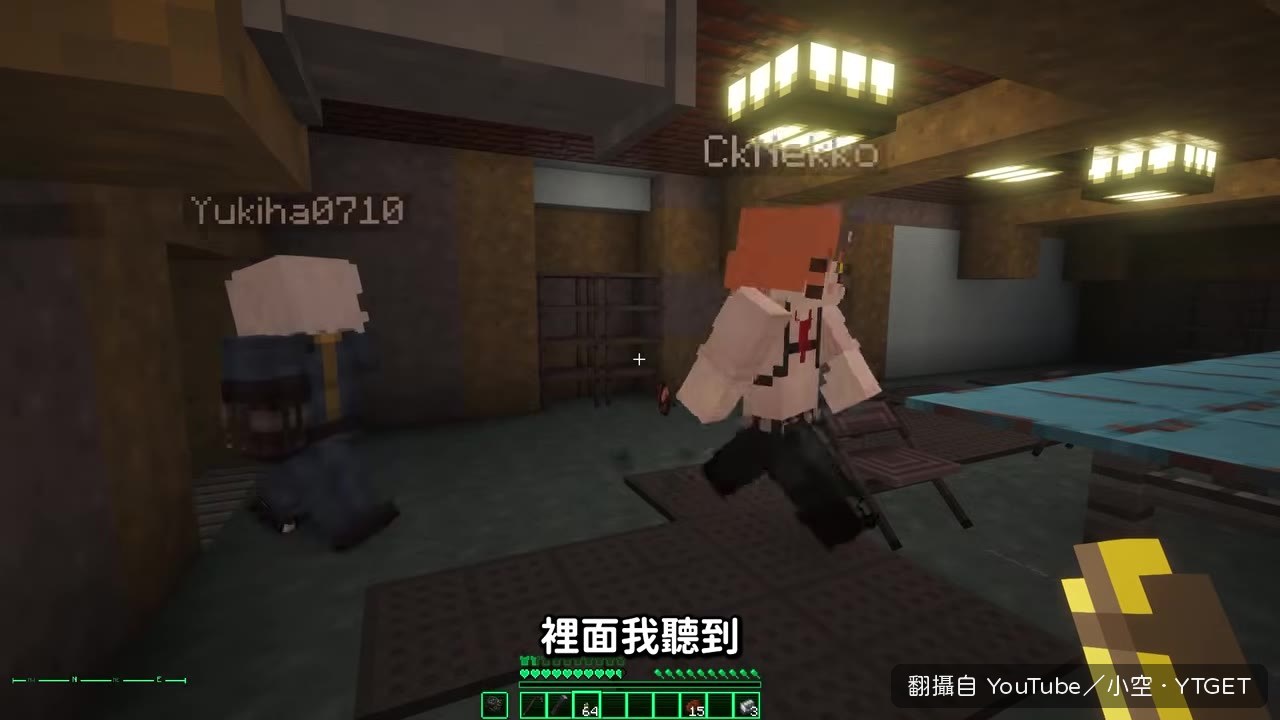 塞哥被咬開始演變異