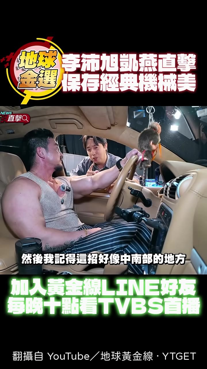 FM音源轉換器是時代過渡的產物