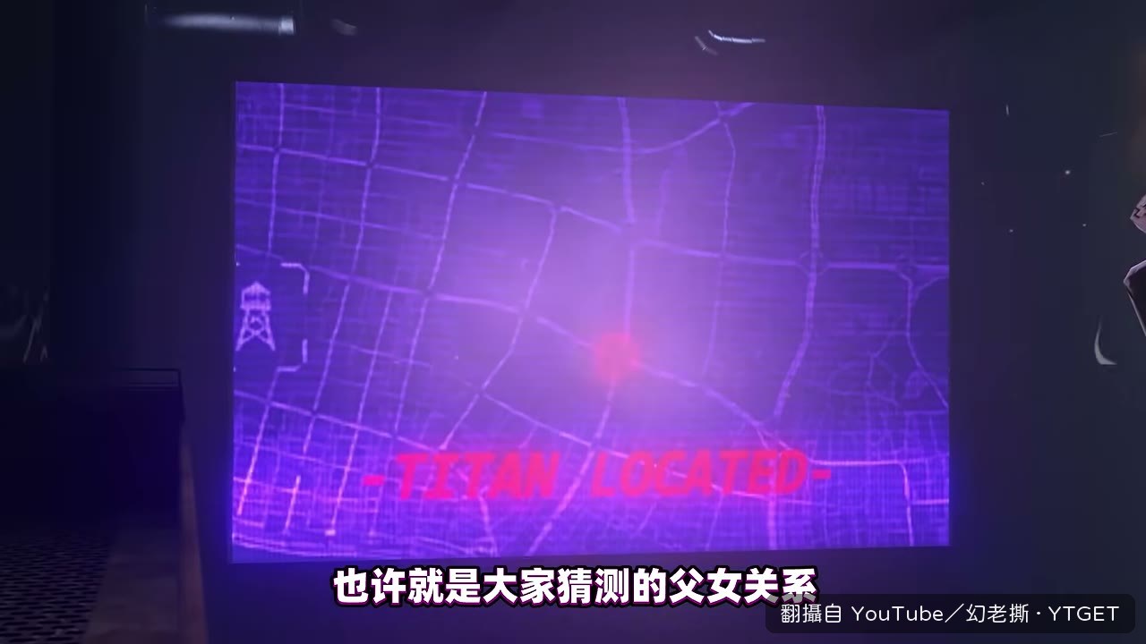 幻老撕開始講這集的缺點