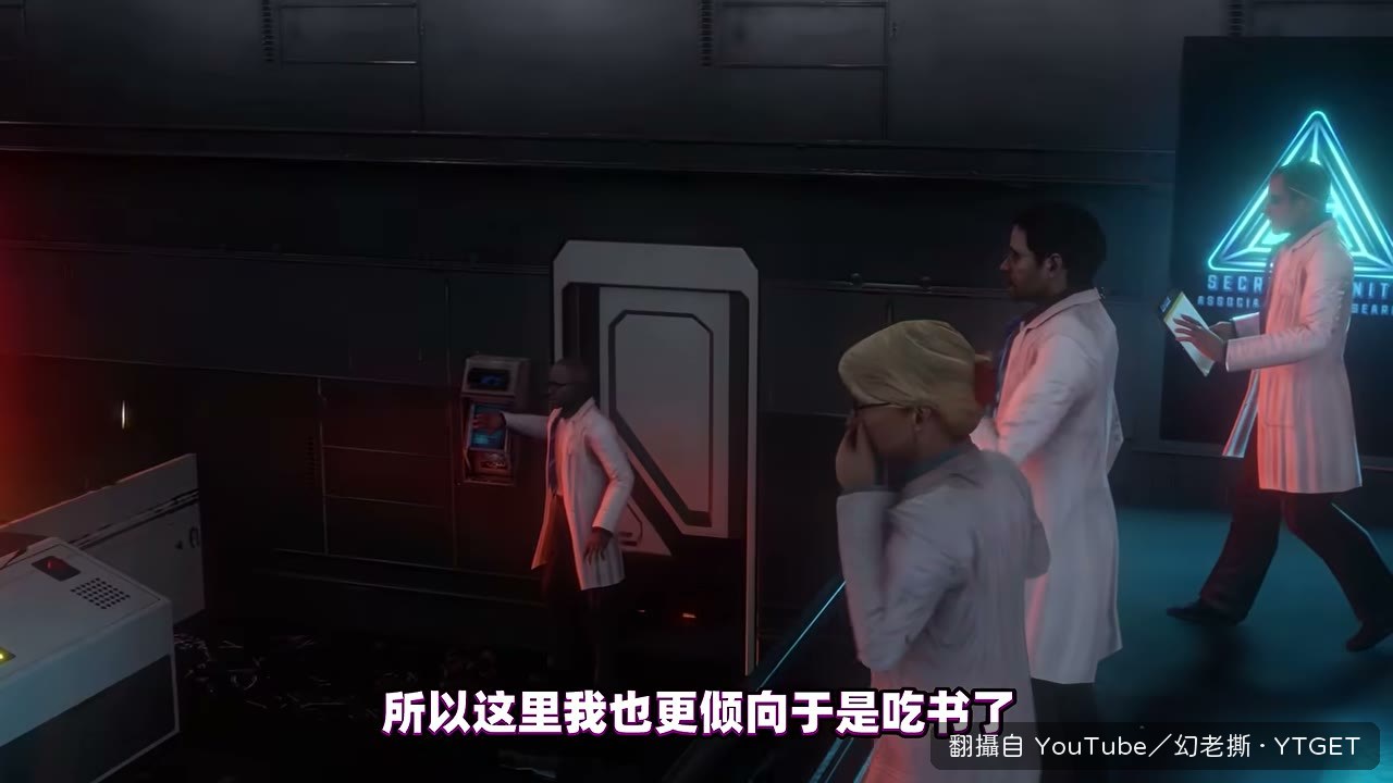 幻老撕解釋馬桶底盒為什麼是空的