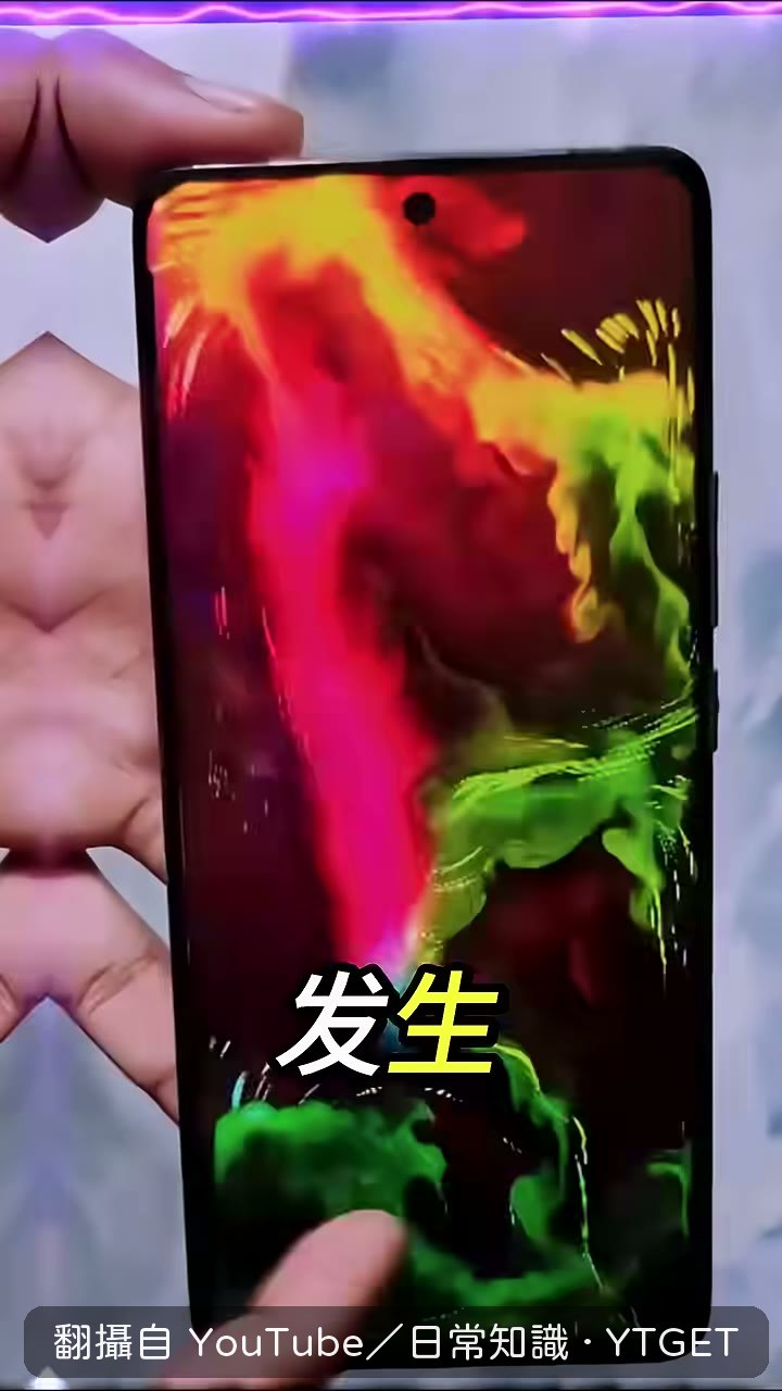 拉下面罩就啟動化學反應