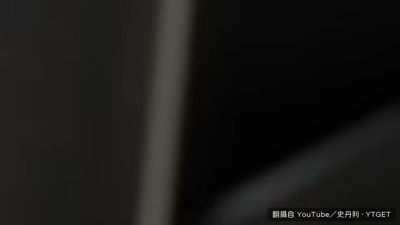開場就宣告要一路 BD