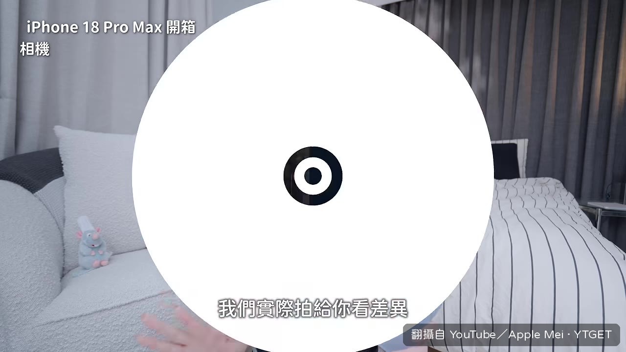 白天場景拍起來幾乎沒差