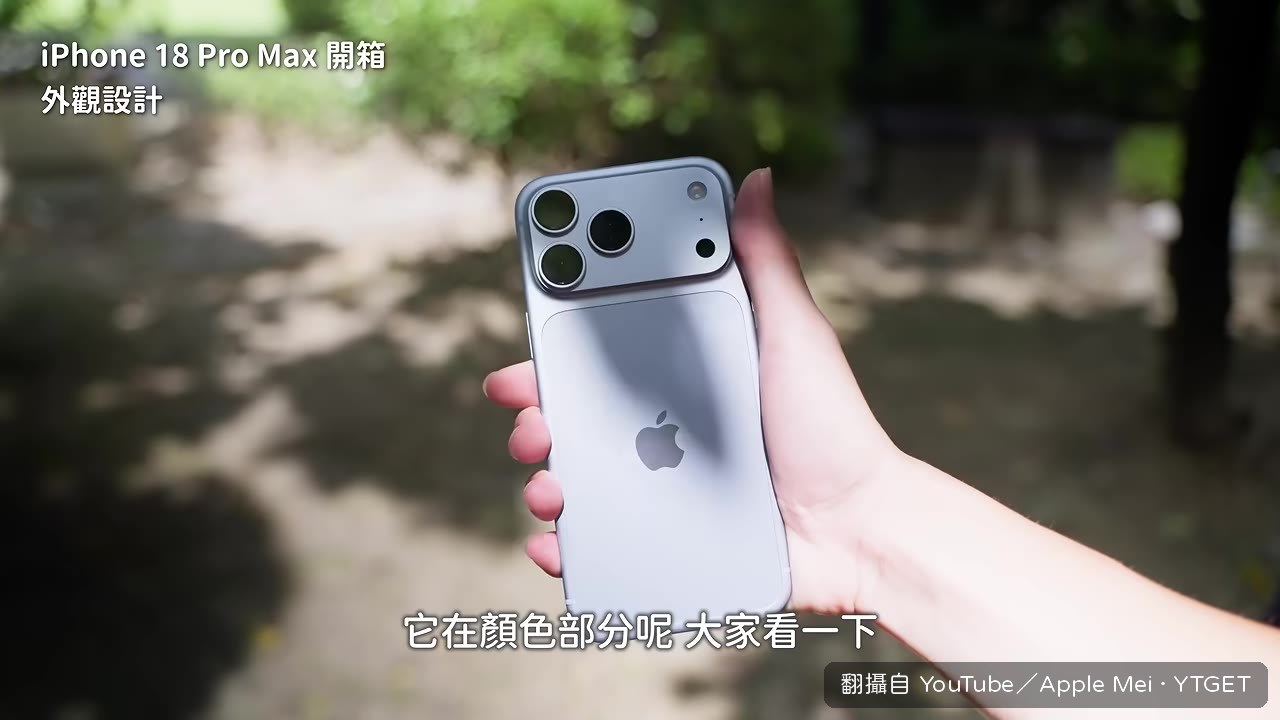 冰川藍在室內霧藍色很明顯