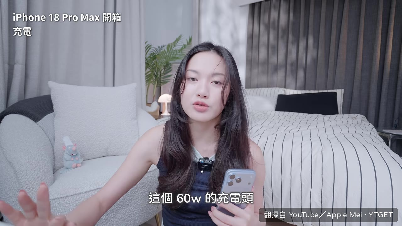 價格漲幅圖表一次看清楚