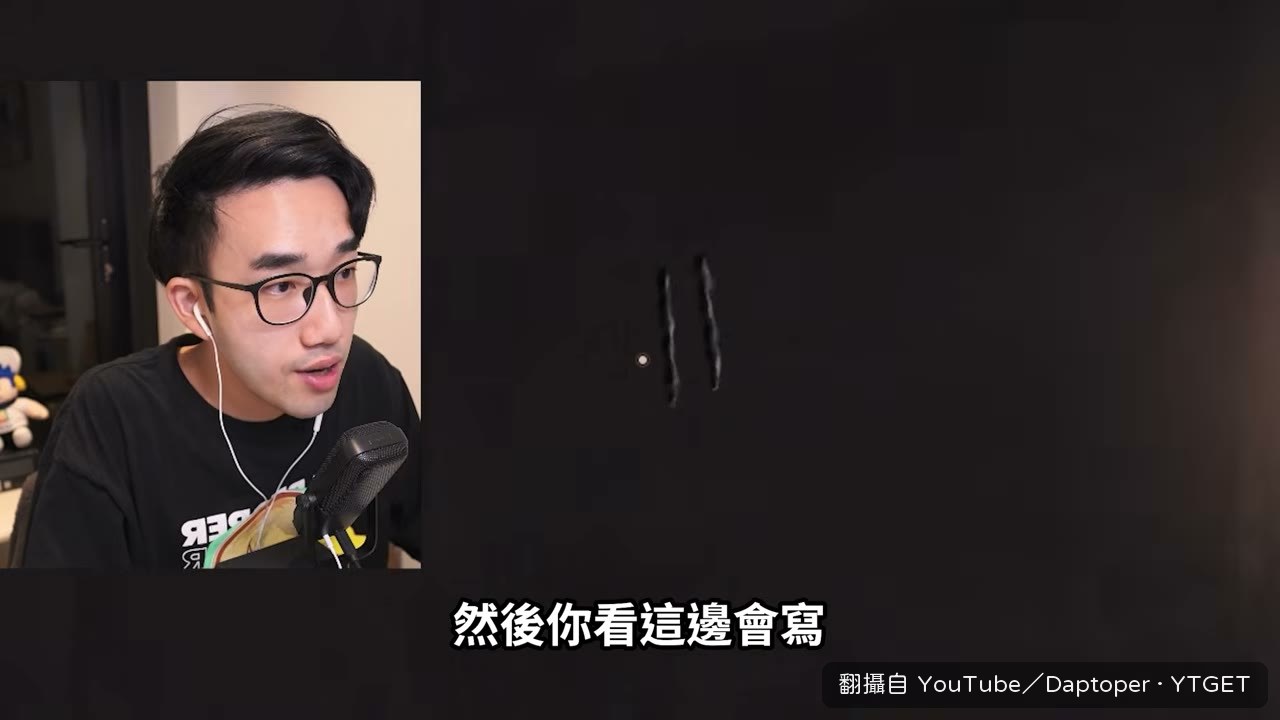 樓梯間第二層的計數器