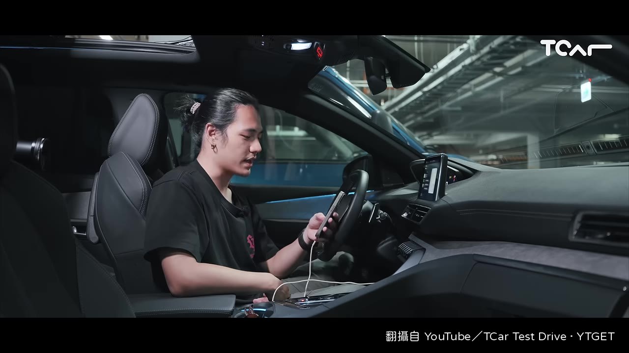 設定捷徑自動開啟神盾