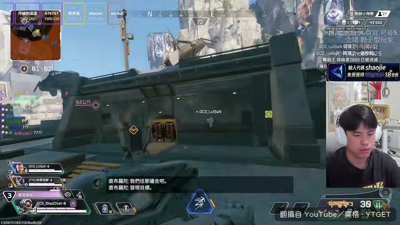 遠東科大王牌投手登場