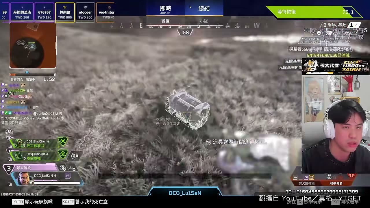 水門上頭往右拉，喊出我的