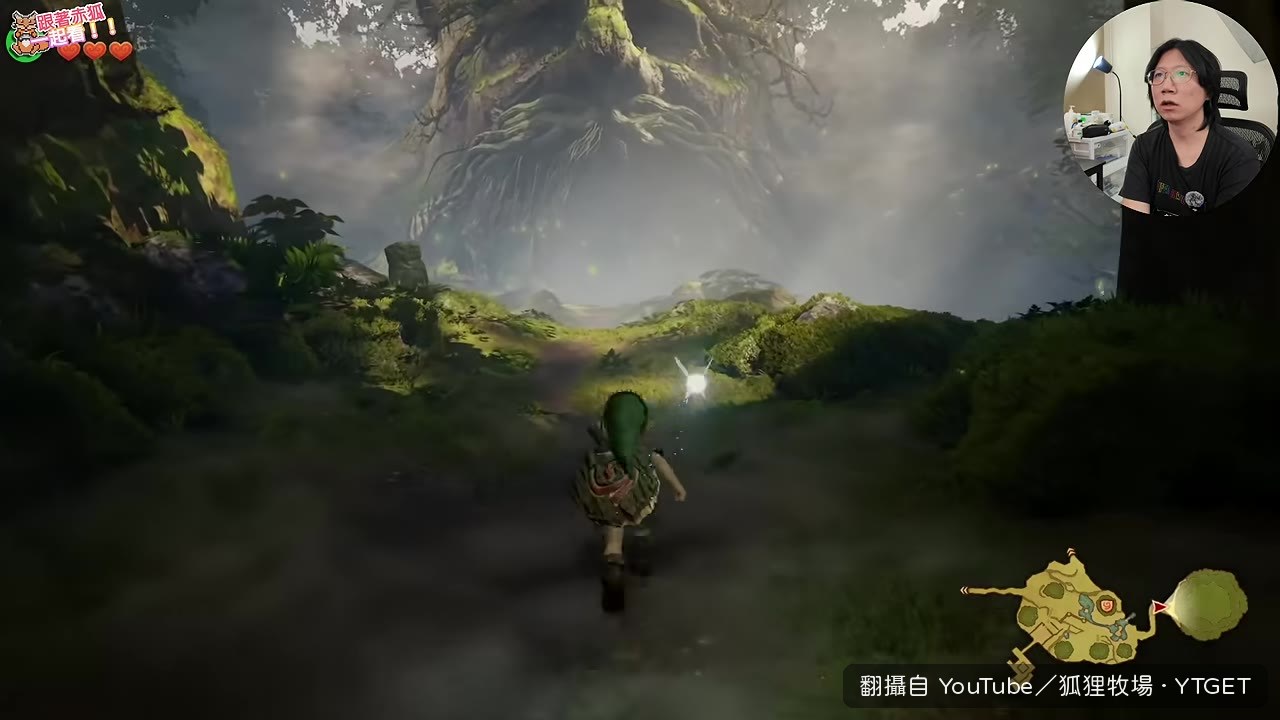 德庫樹長老畫風太帥了吧