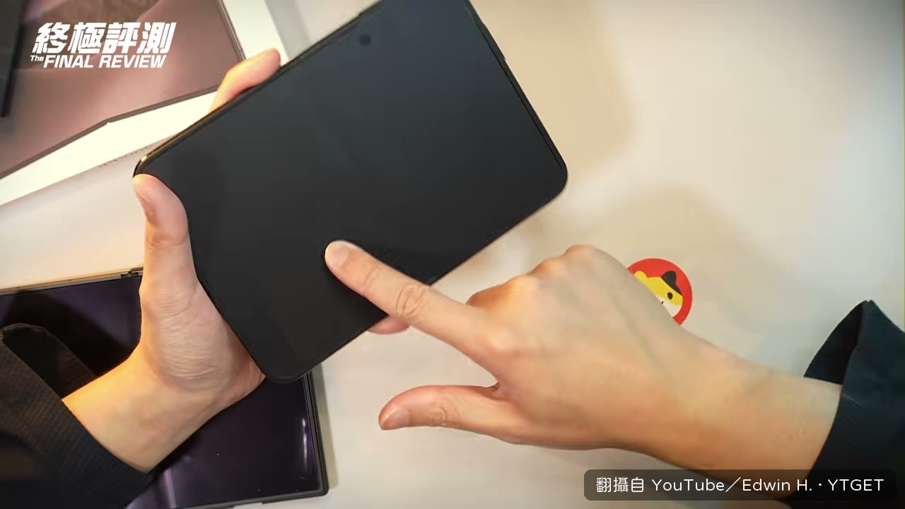 陽光下畫面偏灰，邊緣不夠銳利