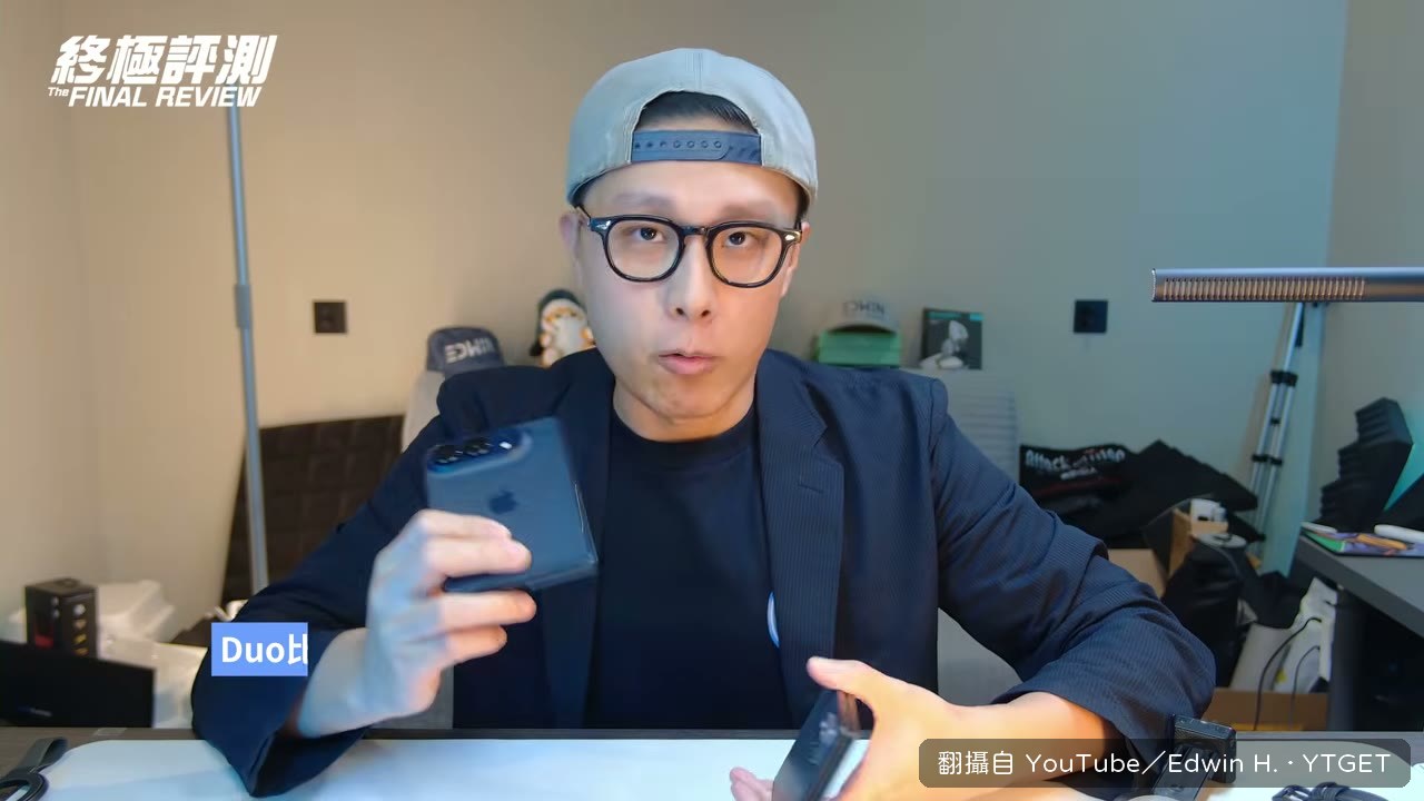 磁吸支架吸不緊，打開就往下滑