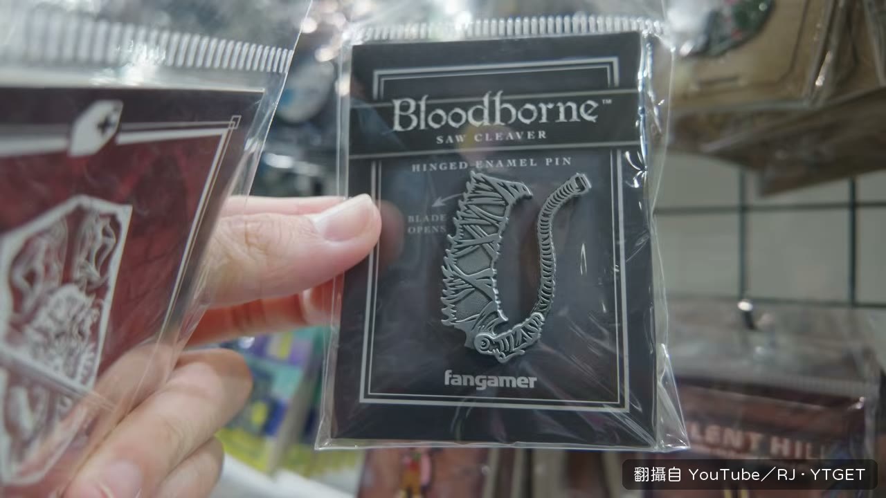 商品區開箱血源詛咒周邊