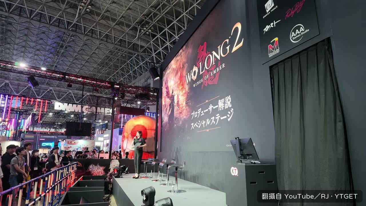 臥龍2 打曹仁差一滴血