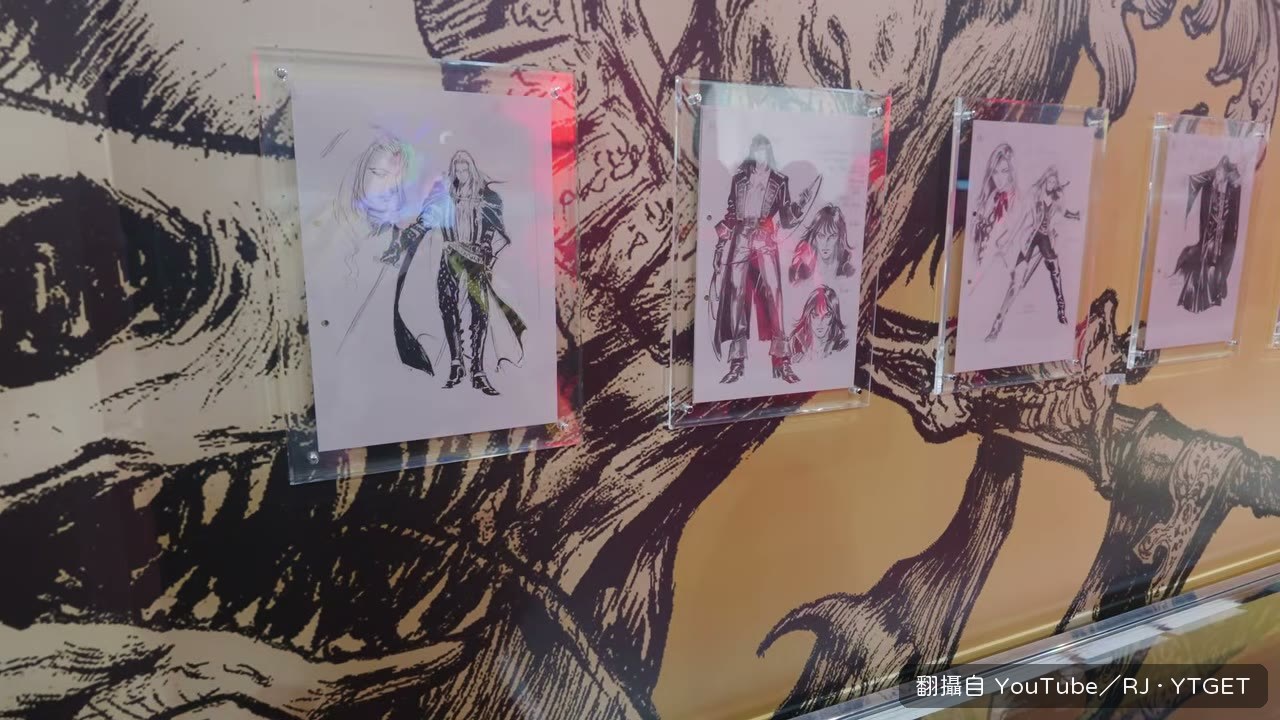 惡魔城 40 週年展的月下企劃書