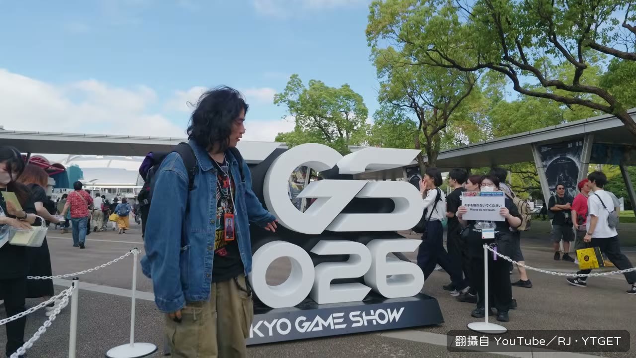 TGS 打卡點排隊拍照拿小禮物