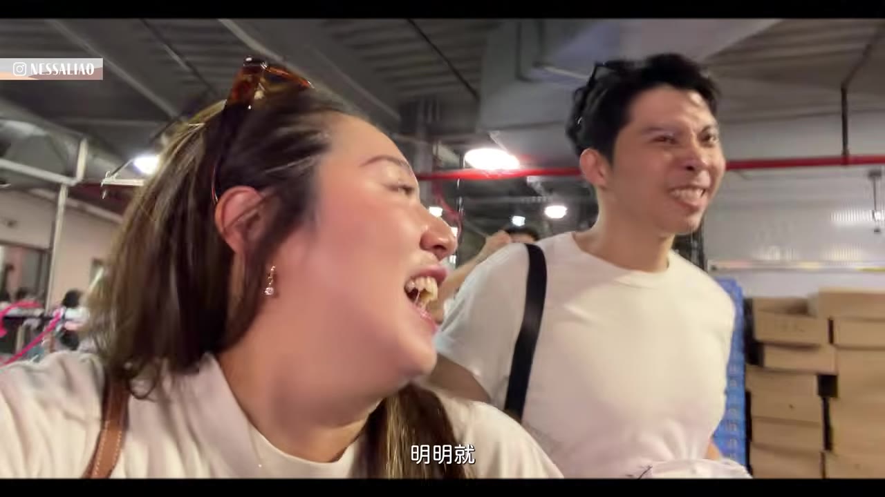 穿上背後寫Taiwan No.1的球衣