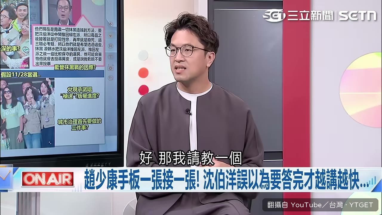 建議一個禮拜辦一場辯論