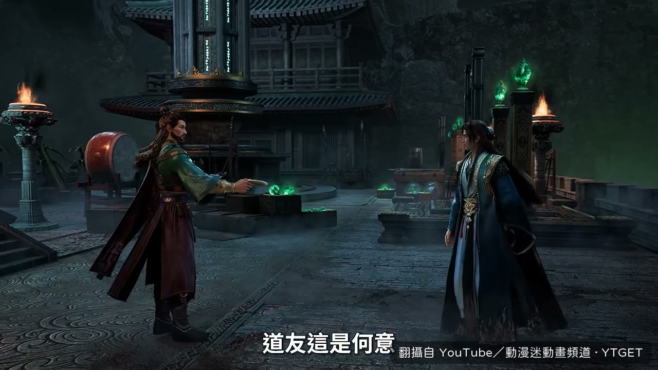 陸道友交出畢生心血陣盤
