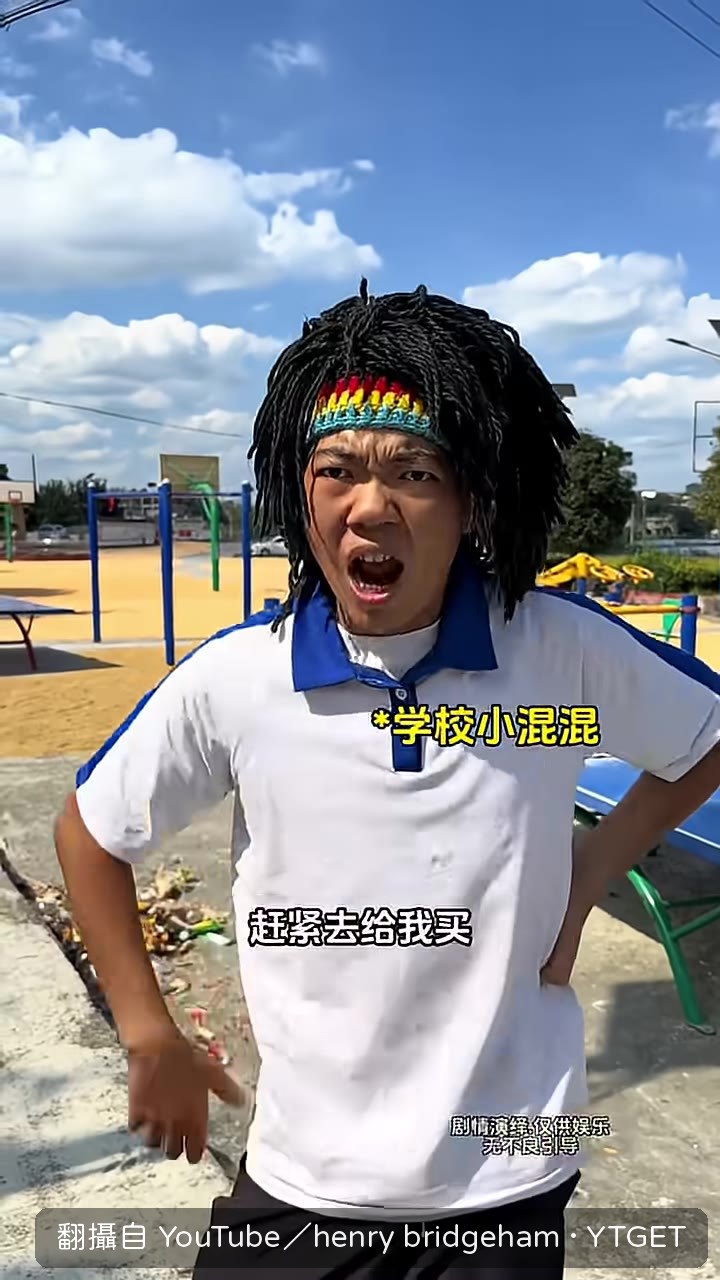 亮出教師證反將一軍