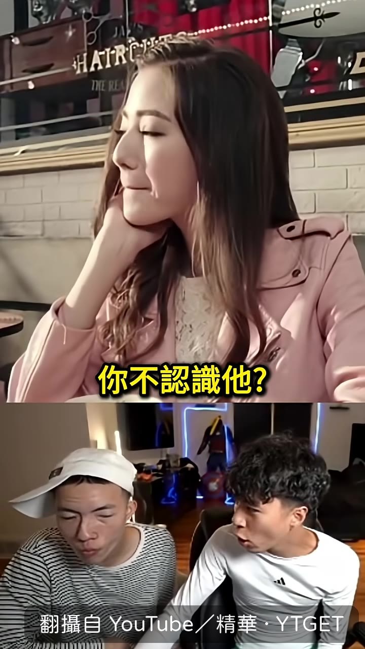 Jack 突然想起兩人同校