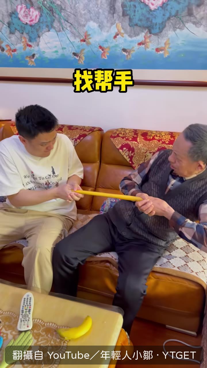 假肥皂搓出泡沫