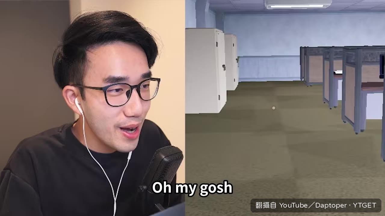 黑人怪物出現，不用躲櫃子