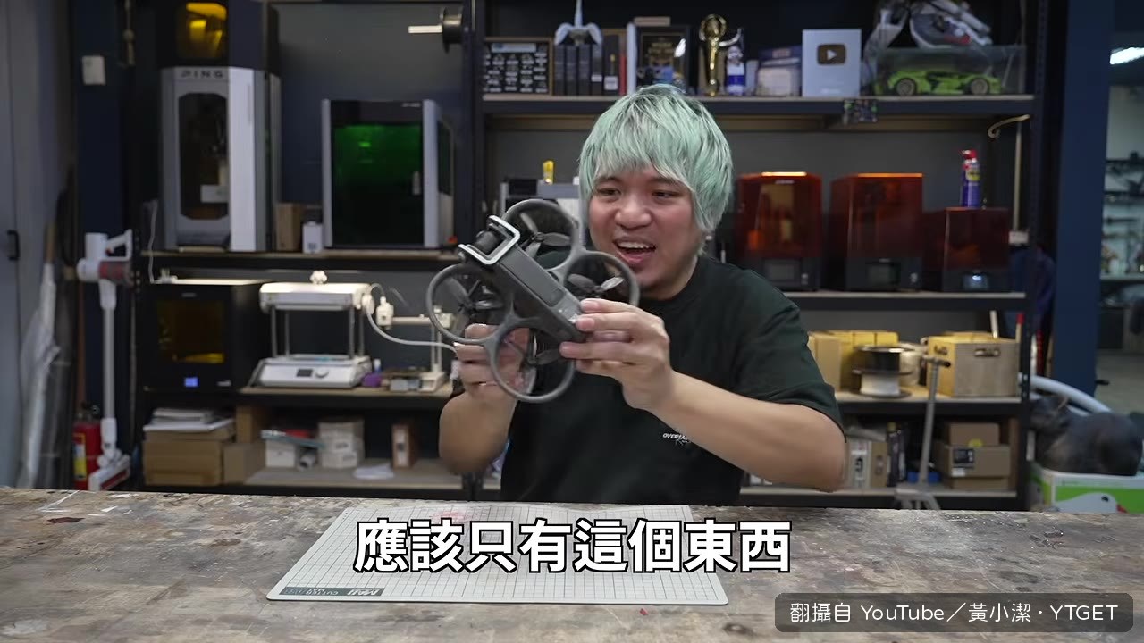 穿越機加裝防滾籠