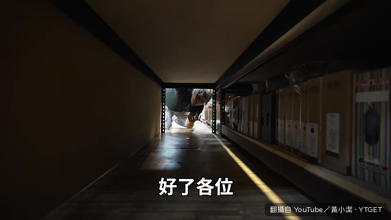 模擬下水道練習飛行