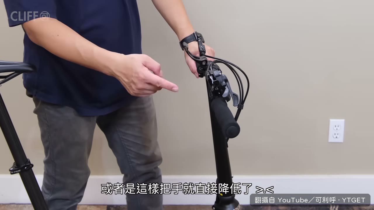 窄路上騎起來比公路車還穩