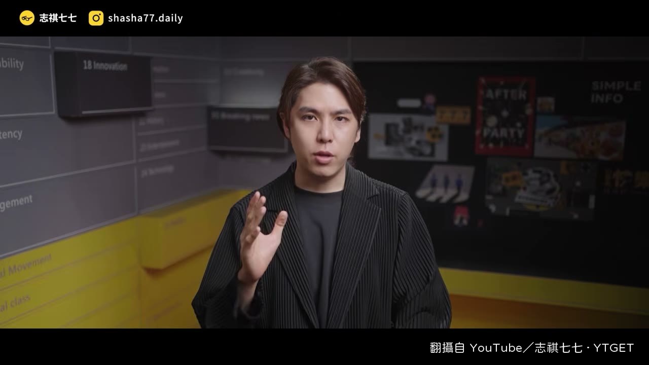黃仁勳用微波爐比喻 AI agent