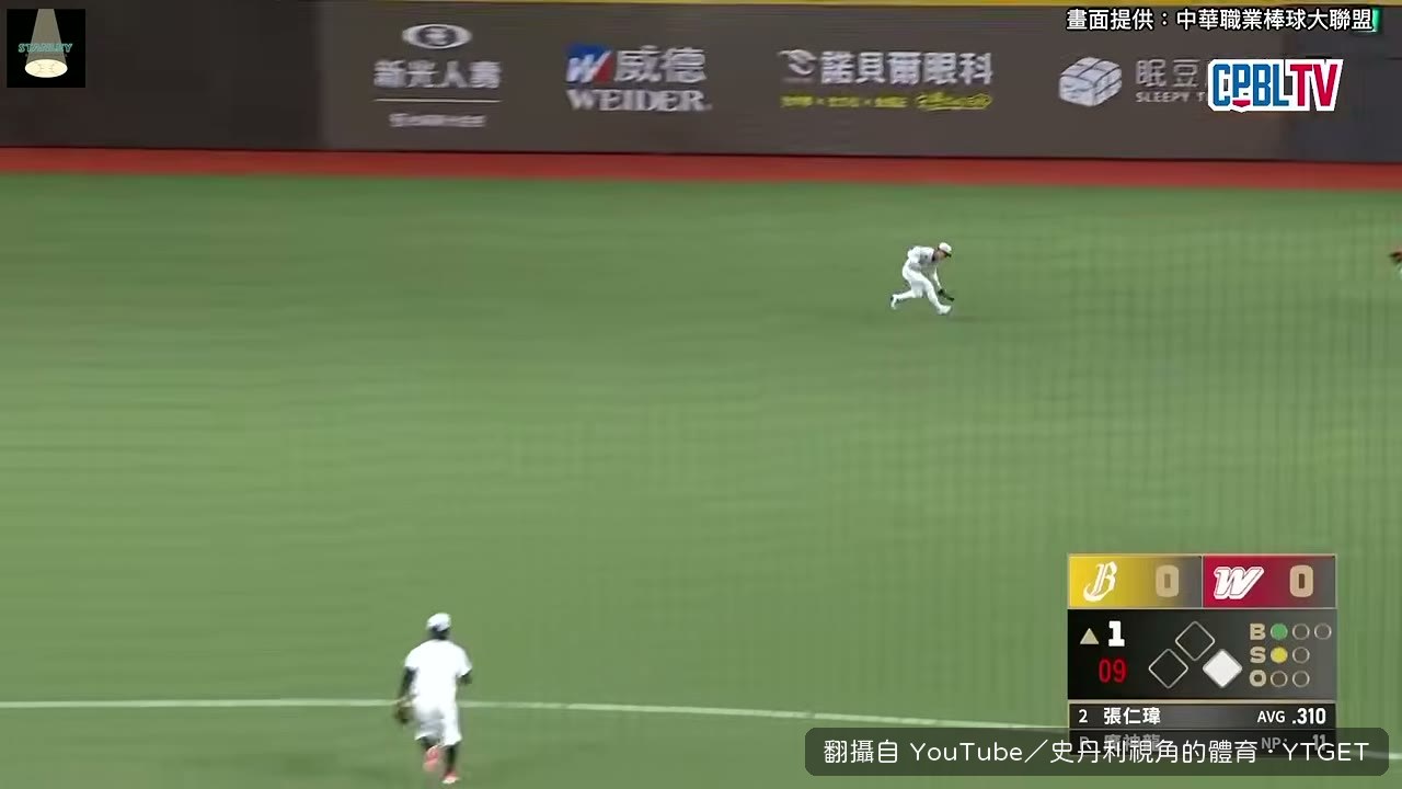 魔神龍下半季成績不佳