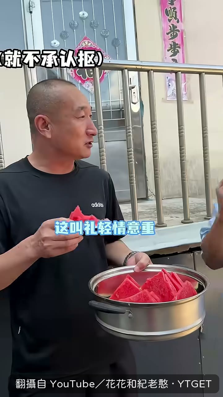 老丈人準備做牛肉餡餅