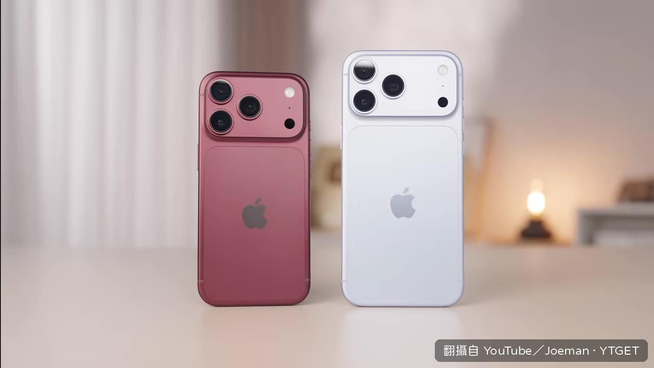iPhone 18 Pro開箱，外觀冰川藍實機比官網亮