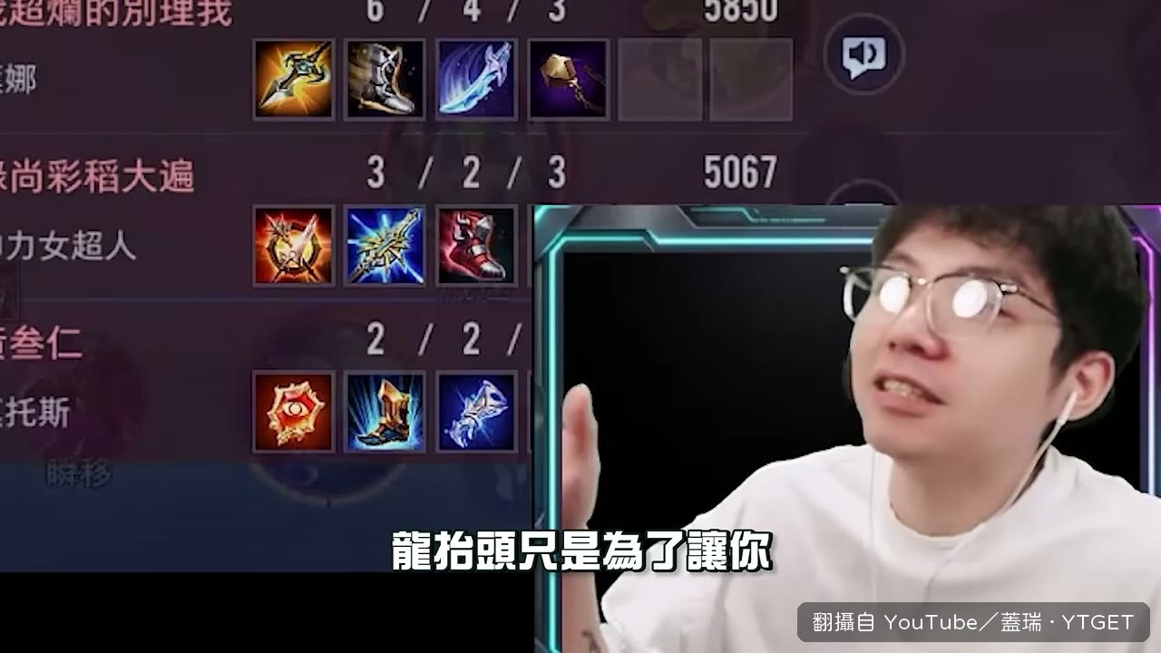 六分鐘疊到95層