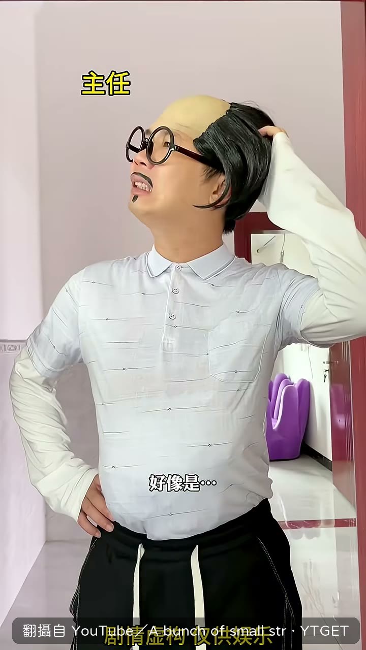主任一聽歌名就說這首我熟