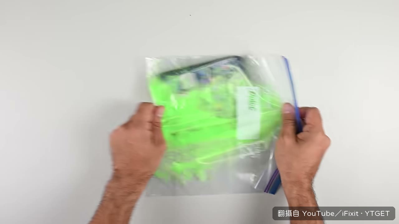 螢光粉塵測試，搖一搖就發出咔滋聲