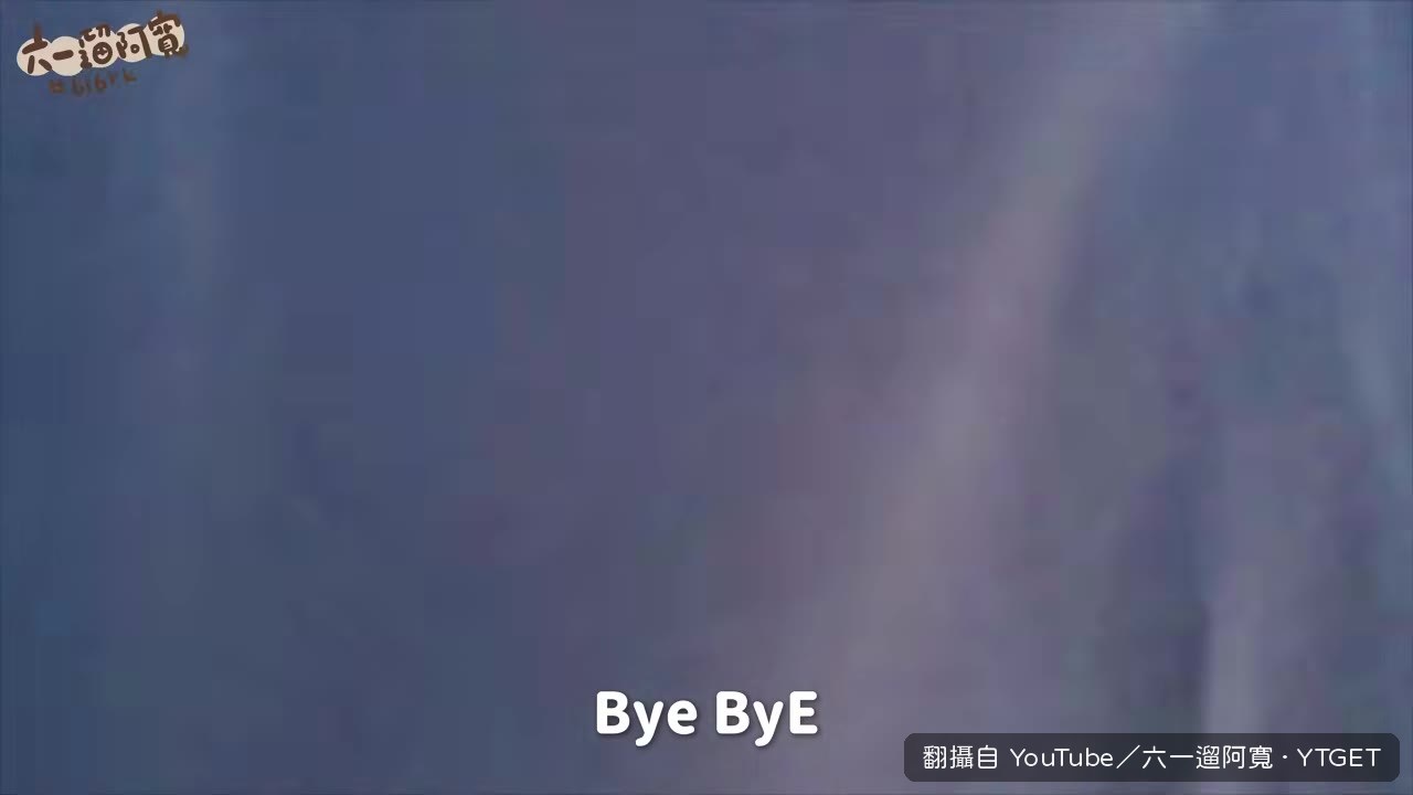 塗鴉秀表演過程完全不能拍照，但超級好看
