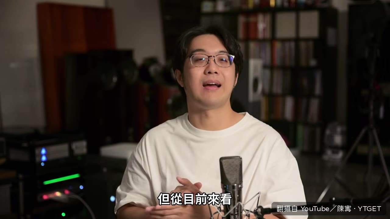 Duo 為了薄犧牲三樣東西