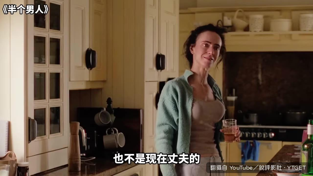 莫娜的孩子其實是尼爾的