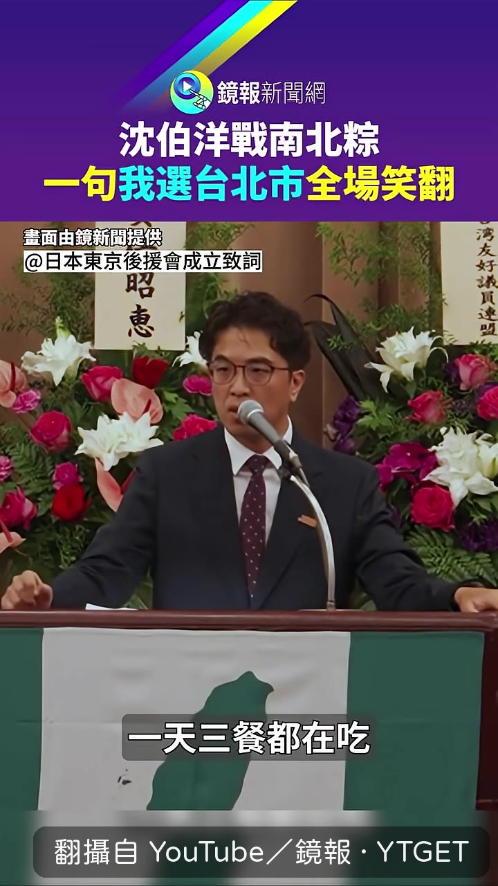 文化就是生活方式,食物是每天都要吃的