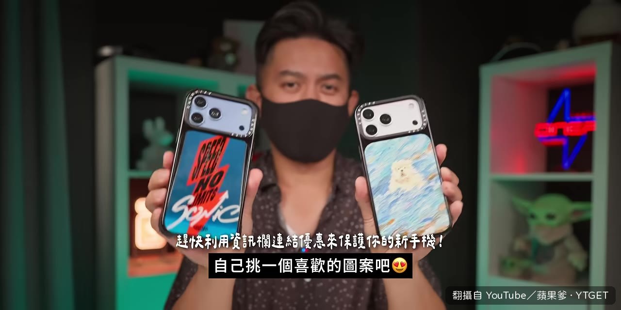 摺疊機摺痕工藝解說