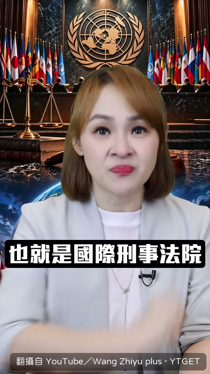白宮正在醞釀禁令