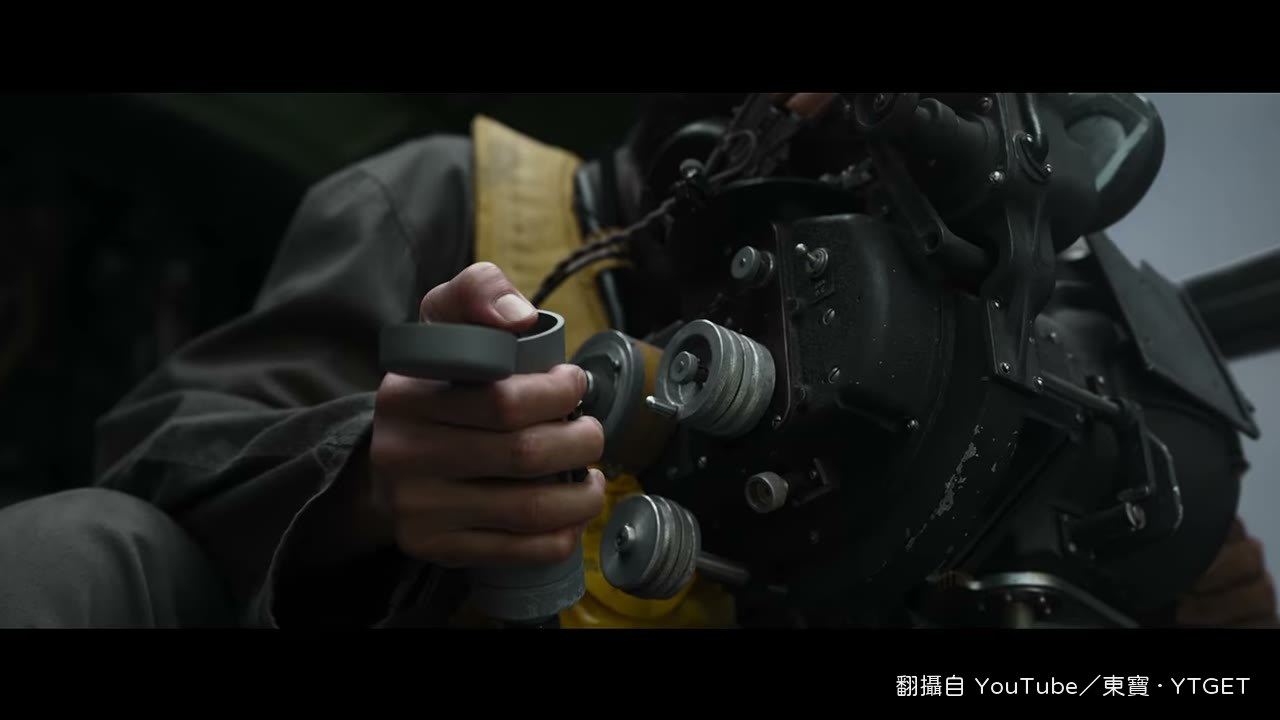 黃金製成的武器曝光