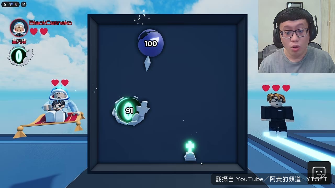 丟出墳墓召喚鬼魂
