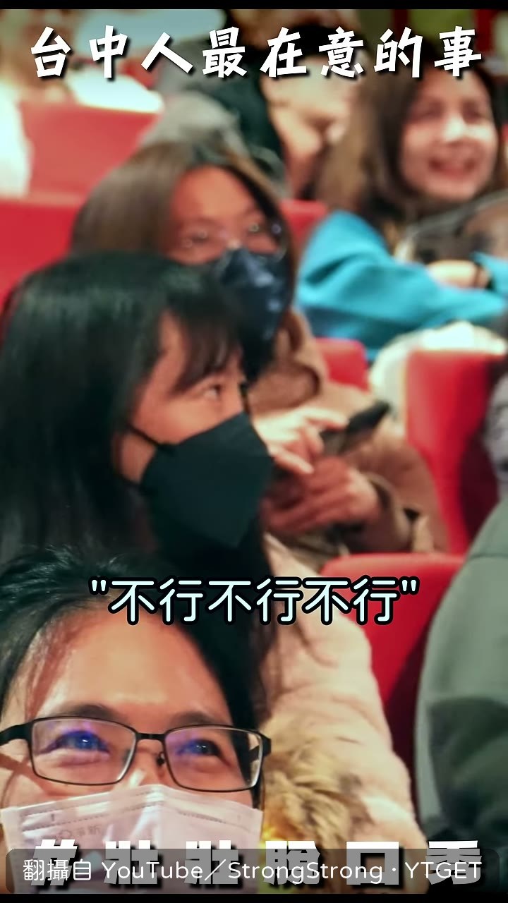 壯壯說自己現在像在開盲盒
