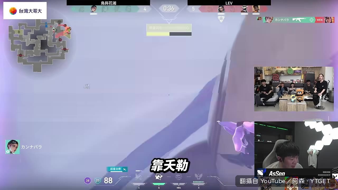 香繩一打三的關鍵時刻