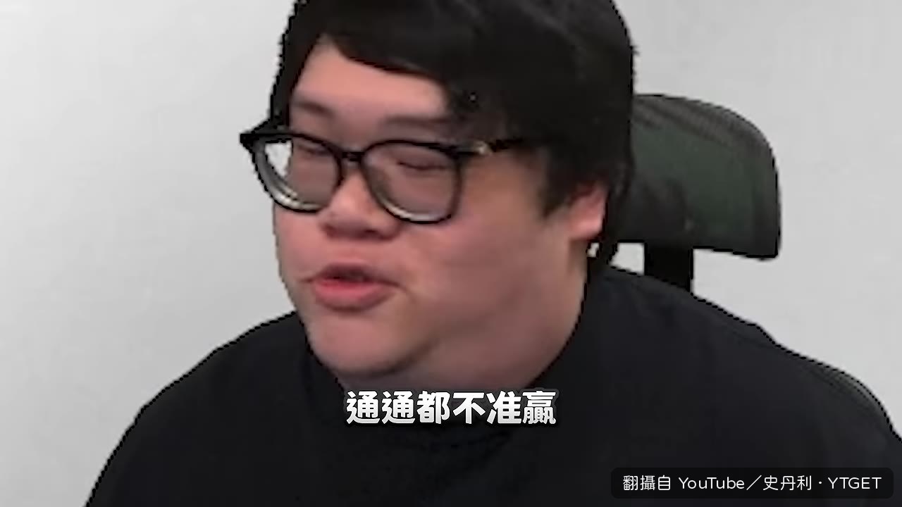 專手圍攻的最後會戰